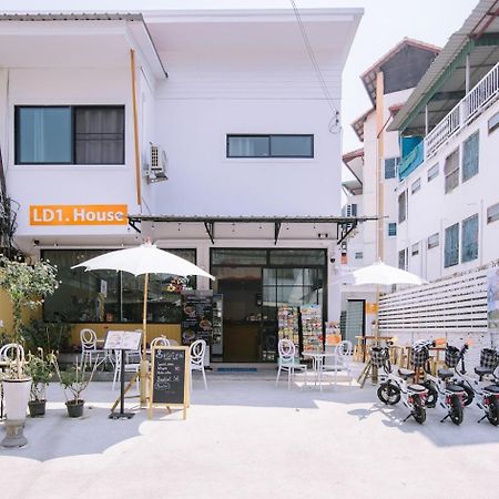 Ld1.House Private Room,Thapae Gate, Chiang Mai Old City ภายนอก รูปภาพ